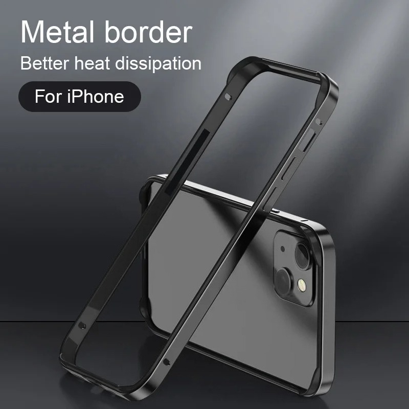 Heat Dissipation Case - iPhone 17 16 15 14 13