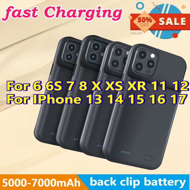 Phone Cases That Charge Your Phone - iPhone17 16 15 14 13 12